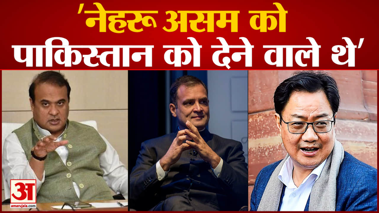 हिमंत बिस्वा सरमा