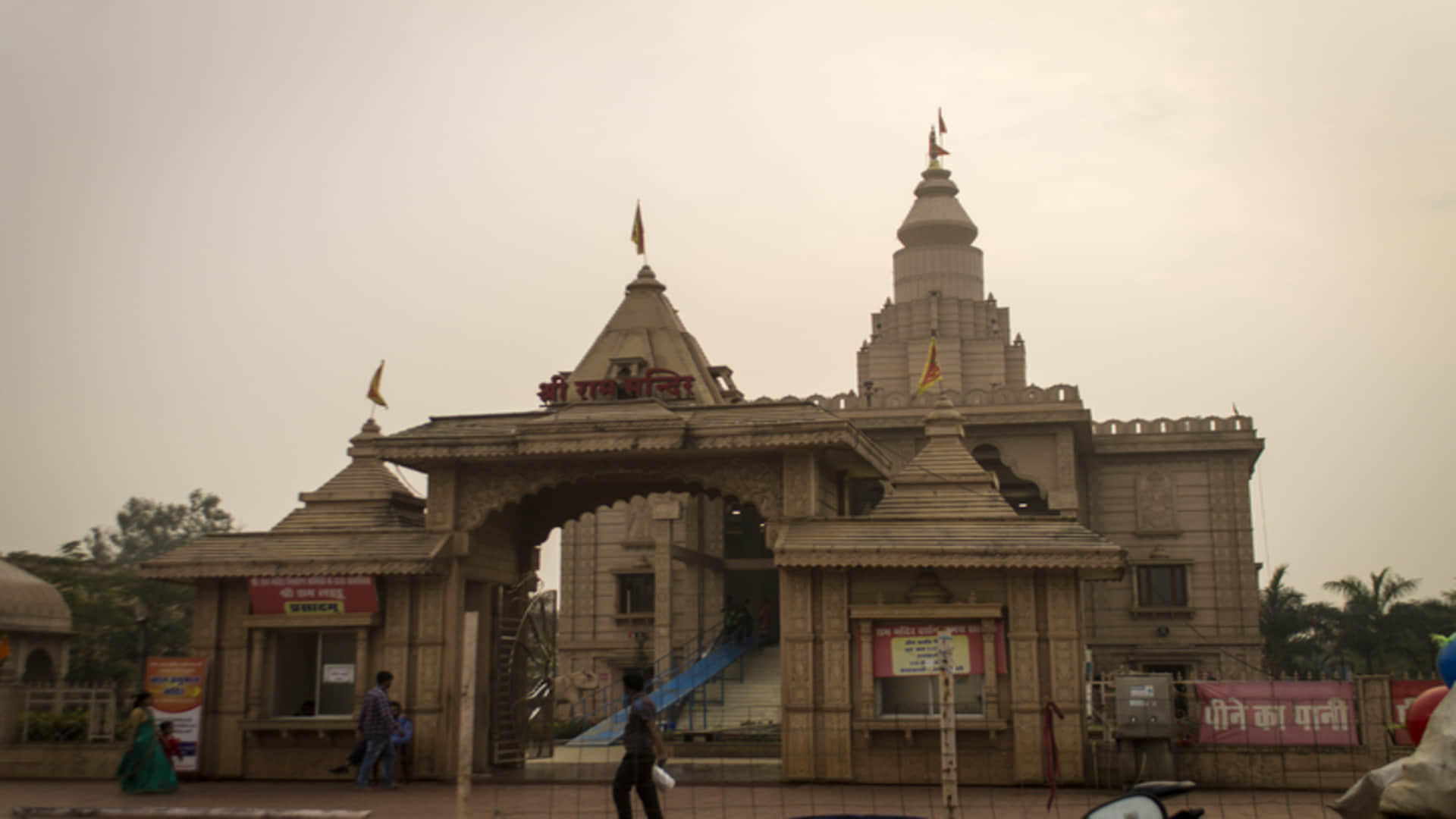 IRCTC Tour Package Rajim The Prayag of Chhattisgarh know all details in Hindi