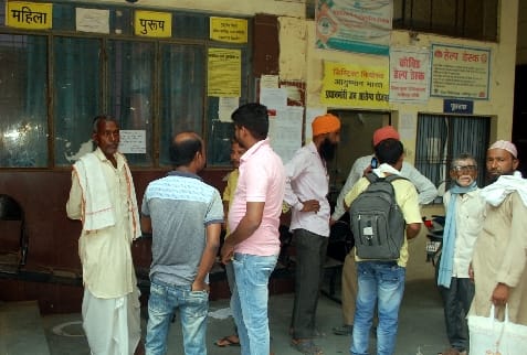 The patients who reached the district hospital returned disappointed