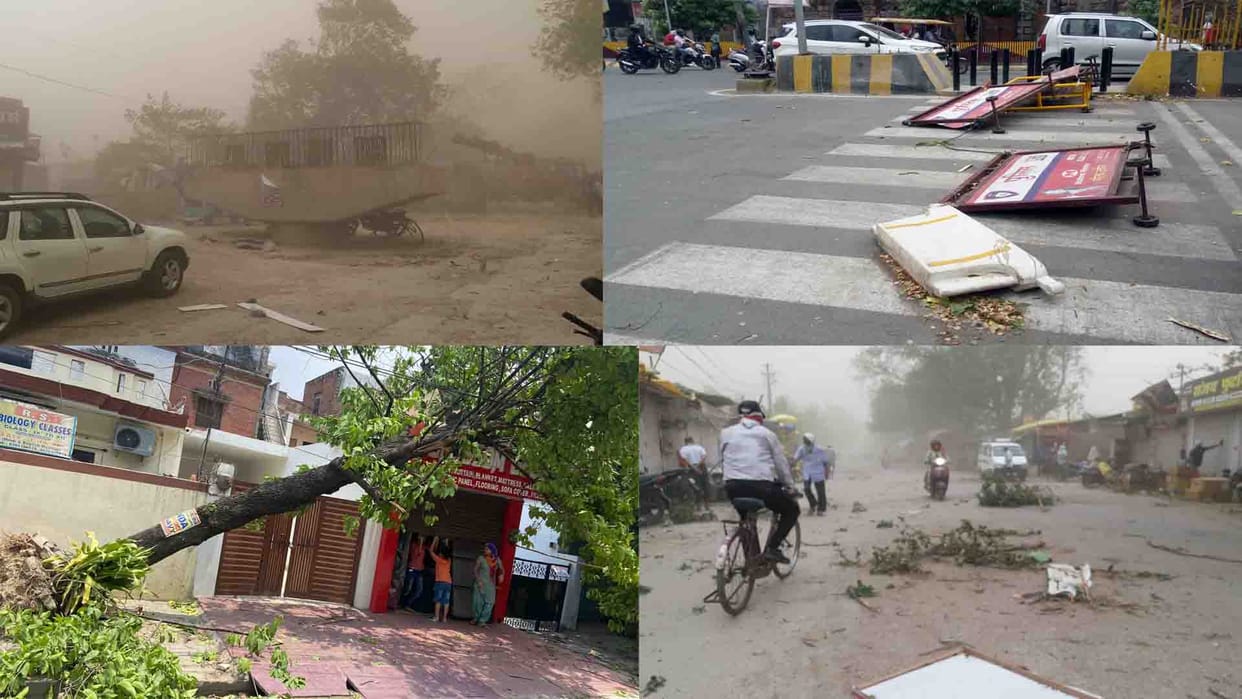 Weather Forecast Update in UP: Thunderstorm in many cities of UP
