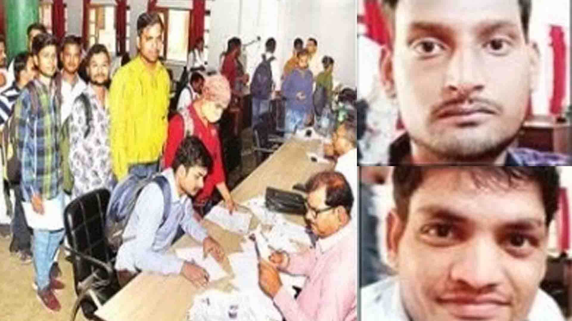 UP Board Result 2022 Class 10th 12th Sarkari Naukari Jobs Available Check Latest Vacancy Details News in Hindi