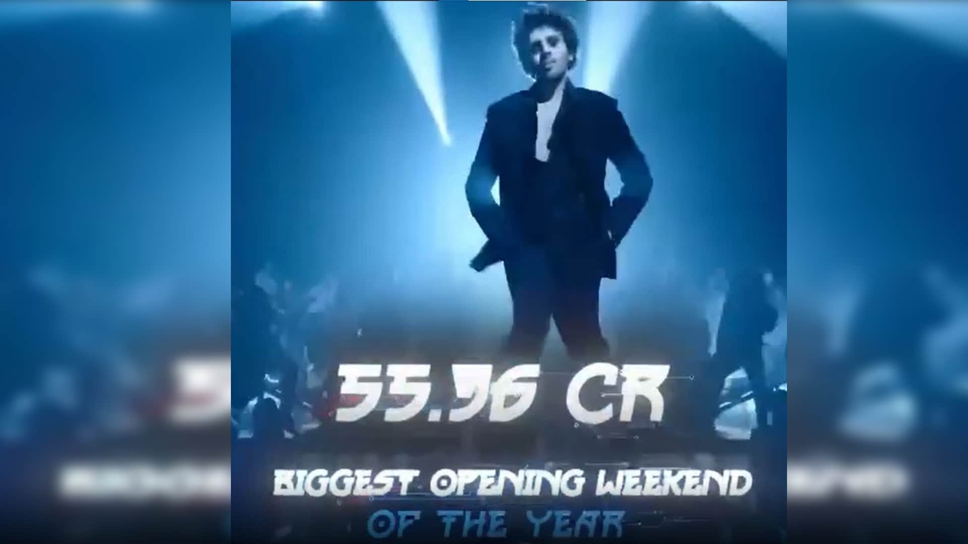 kartik aryaan bhool bhulaiyaa 2 weekend box office collection and mouni roy bol look read today celebrity update