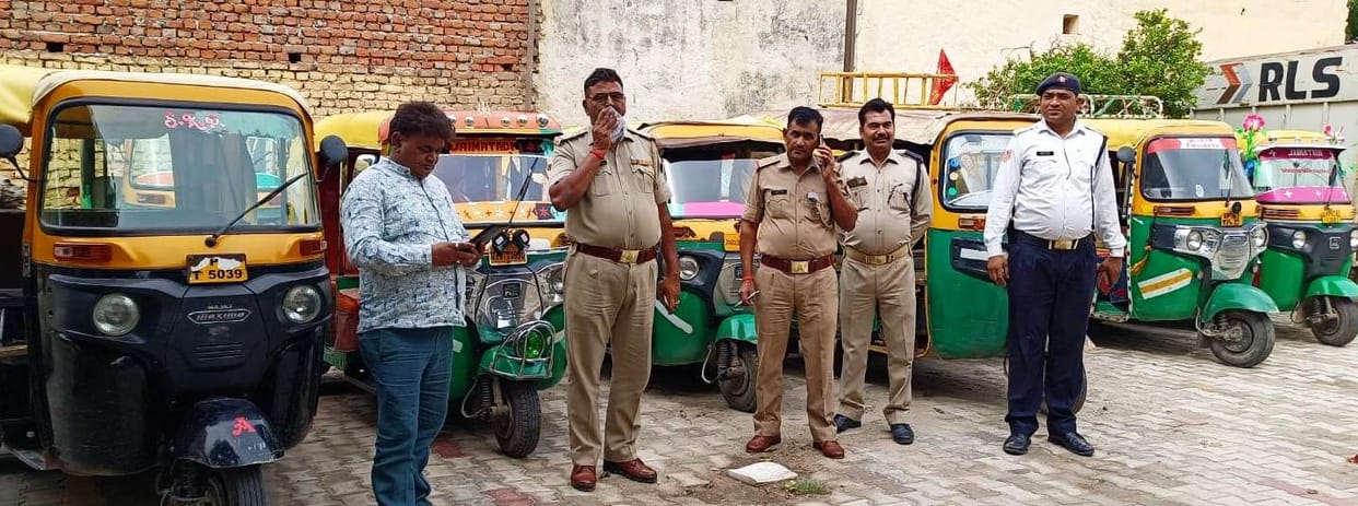 arto seized 17 vehicles, 98 challan