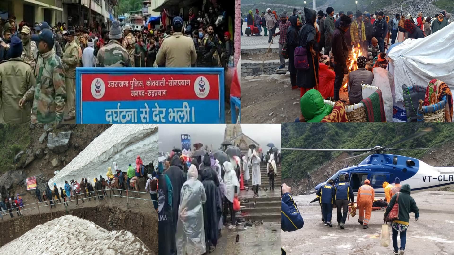 Chardham Yatra 2022, 34 lakh pilgrims visited all four dhams, steps towards record, chaos in Chardham, See photos