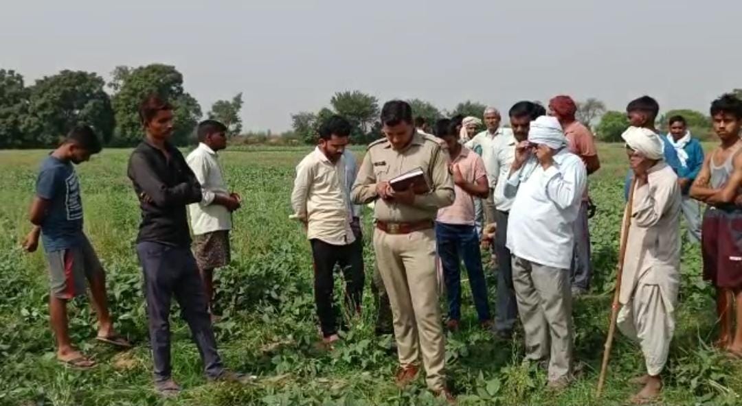 Missing villager's body found lying on the farm