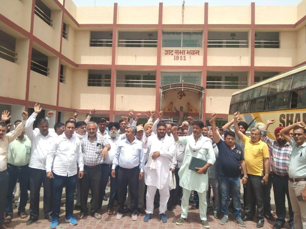 PACS employees demonstrated, Kurukshetra