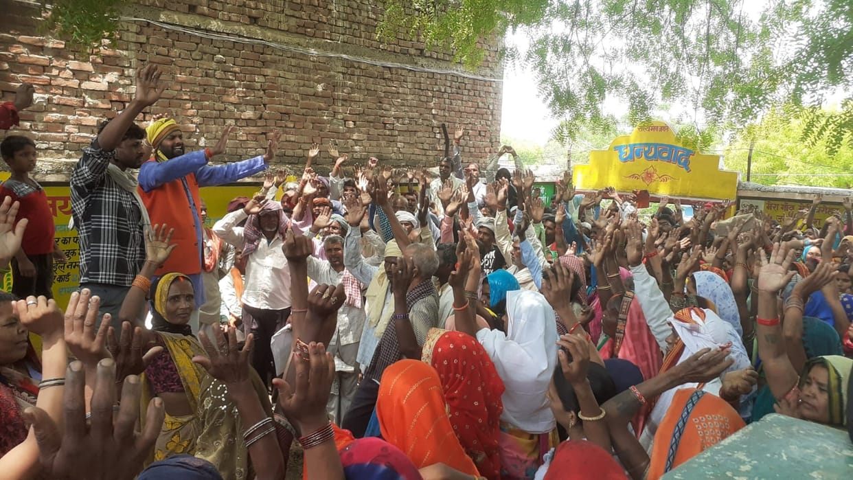 Villagers demonstrated for not getting due wages