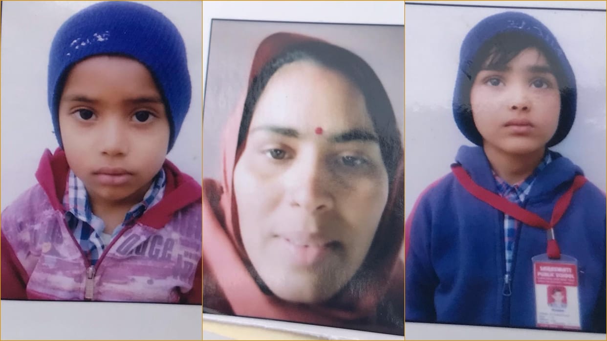 Three dead bodies found in Pond in Kosli of Rewari