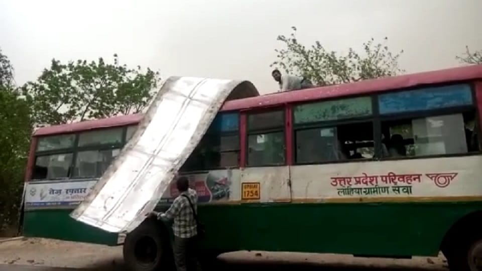Thunderstorm in Mathura sheet lying on the roof of  roadways bus blown away in storm