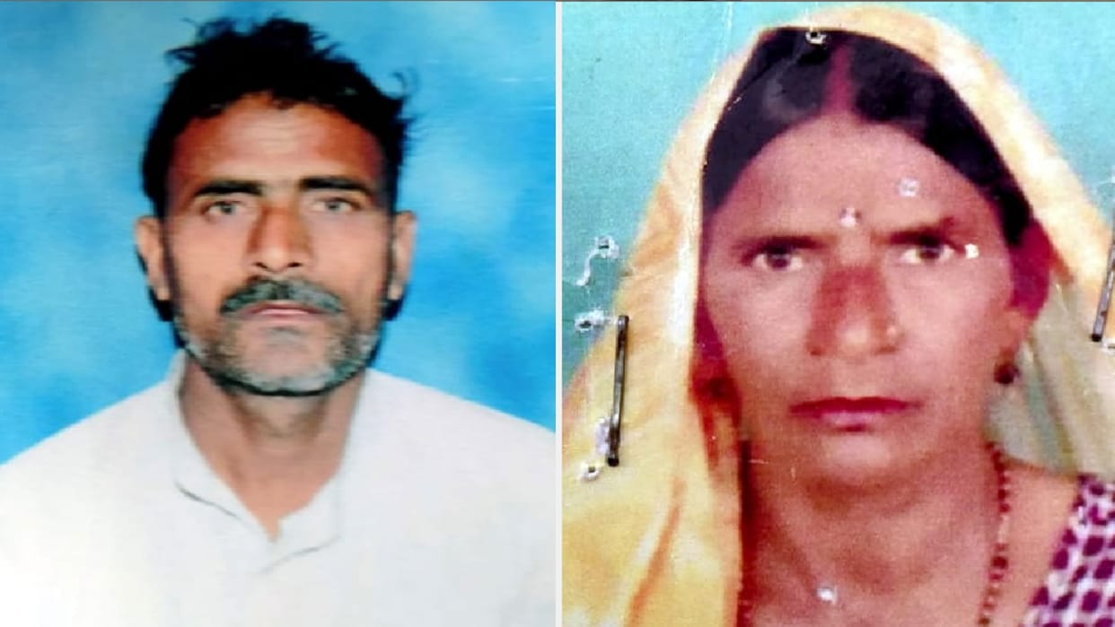 Bijnor News: Dead body of husband wife found in river in Haridwar