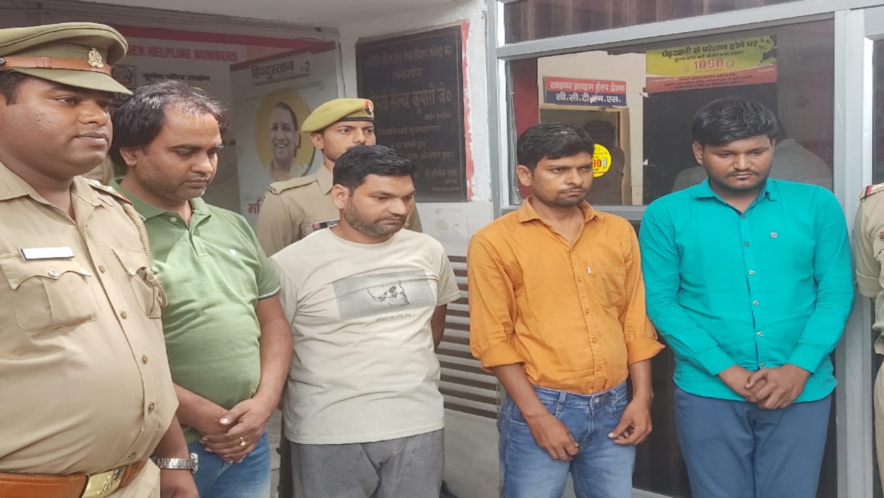 Muzaffarnagar News: Eight class passed Rashid was distributing government jobs in Uttar Pradesh