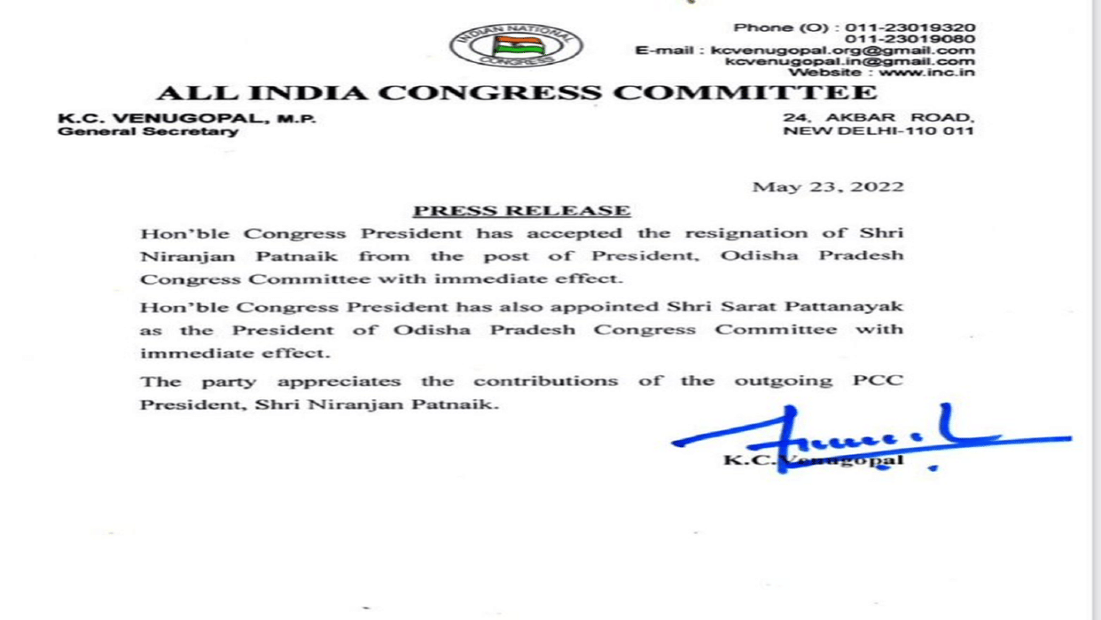 Sonia Gandhi accepts Niranjan Patnaiks resignation from the post of OPCC president