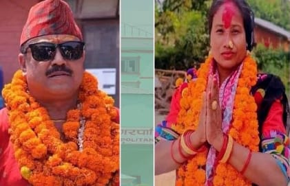 Nepal: Independent candidate Gopal became the new mayor of Dhangarhi