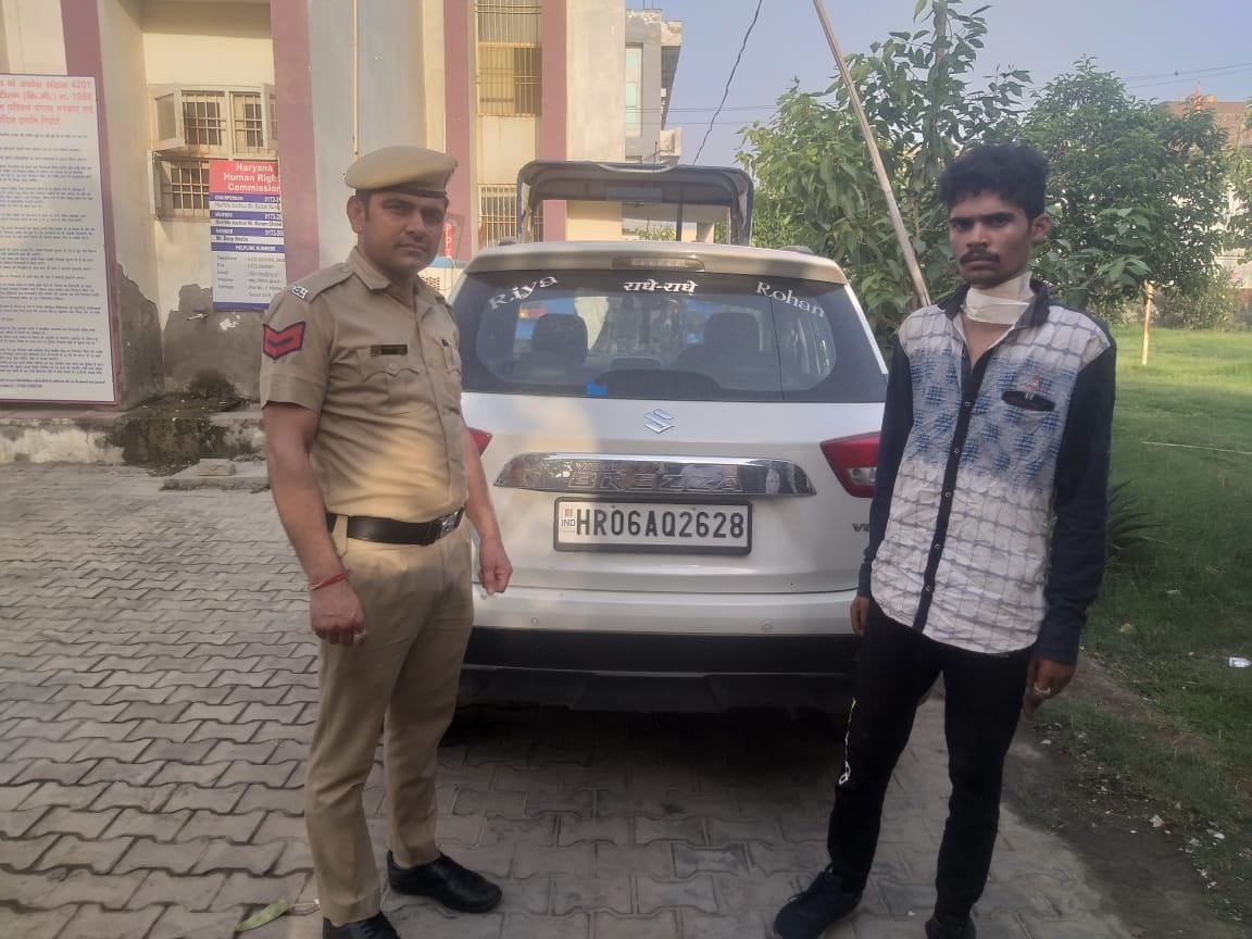 Absconding after stealing the vehicle, if caught, he attacked himself with a blade