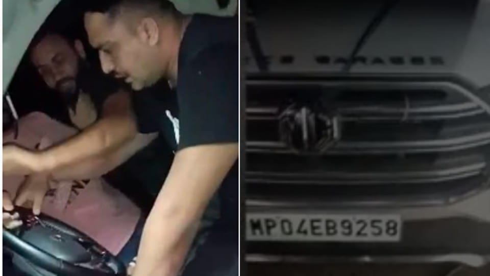 MP News: Former minister Hukum Singh Karada's son thrashed Indore businessman, thrashed him for protesting