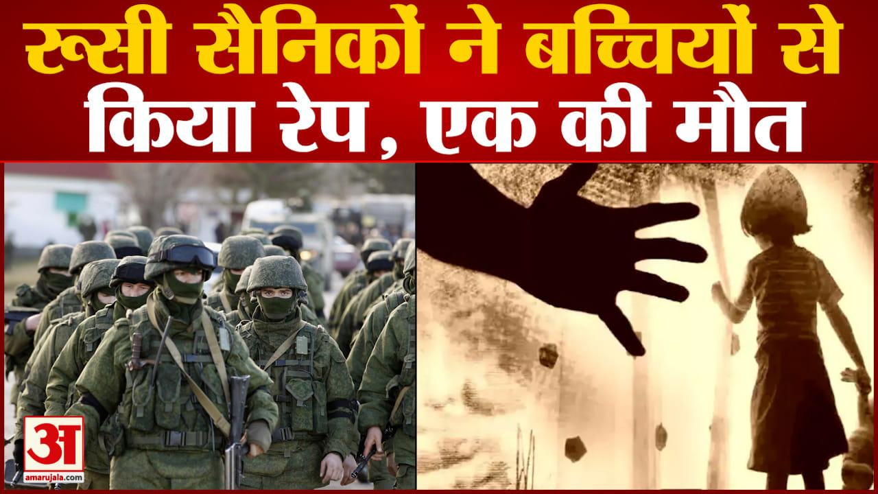 रूसी सेना ने डोनबास पर हमले  किए तेजजेलेंस्की ने कहा डोनबास के हालात बेहद खराब
