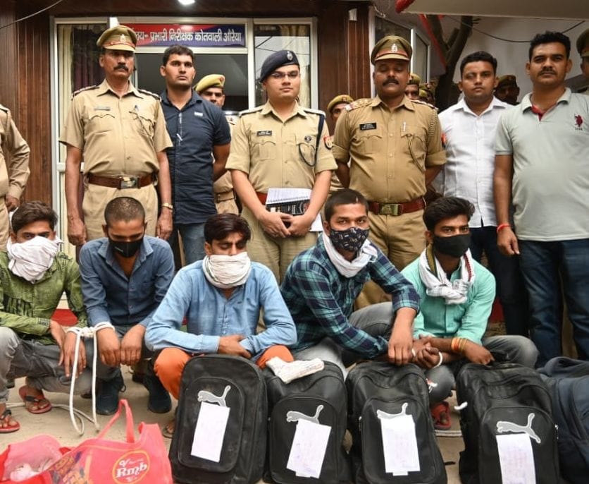 Seven accused seeking extortion arrested