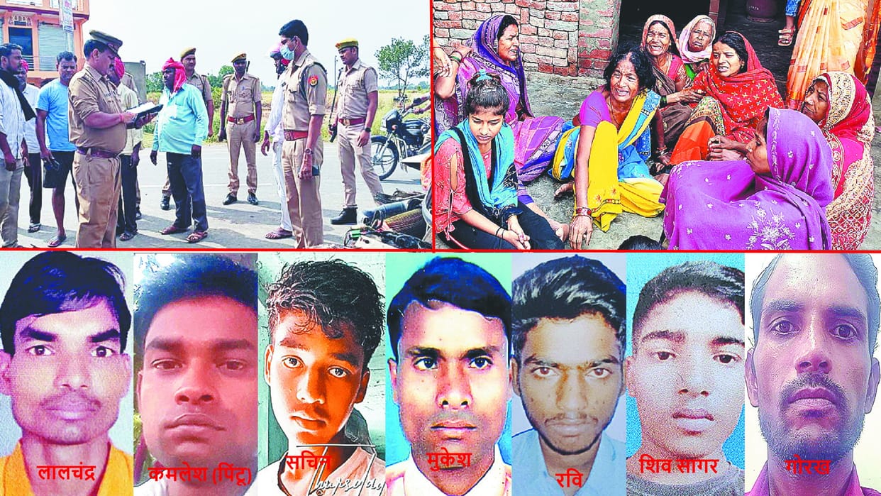 Seven killed in road accident Shadow mourning in marriage house in Siddharthnagar