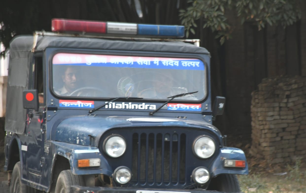 kannauj,kannauj news