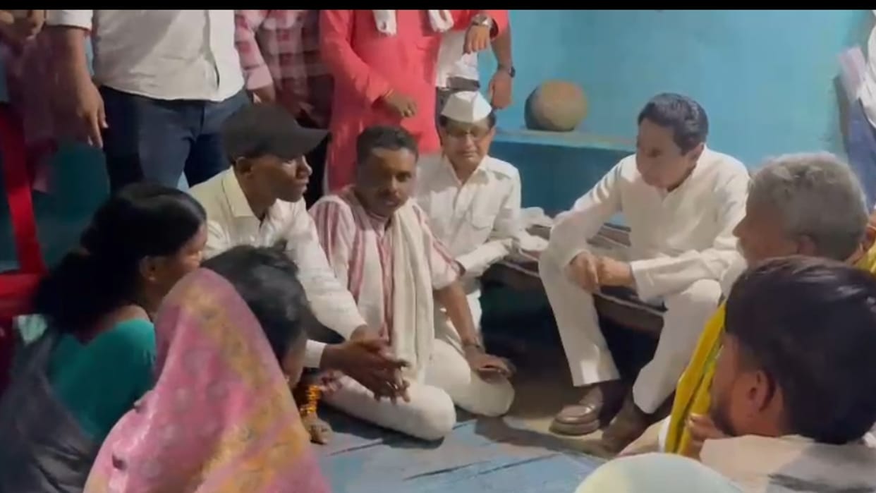 Seoni mob lynching case: Former Chief Minister Kamal Nath met the victim's tribal family