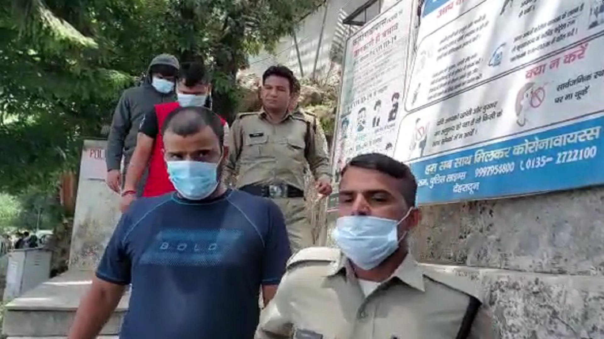 High Profile Sex Racket Exposed In Mussoorie of Uttarakhand