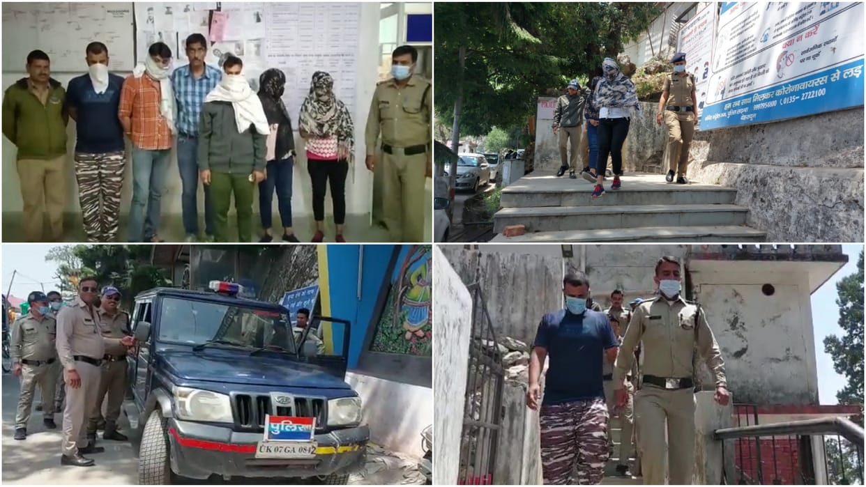 High Profile Sex Racket Exposed Women were called from other states In Mussoorie Uttarakhand