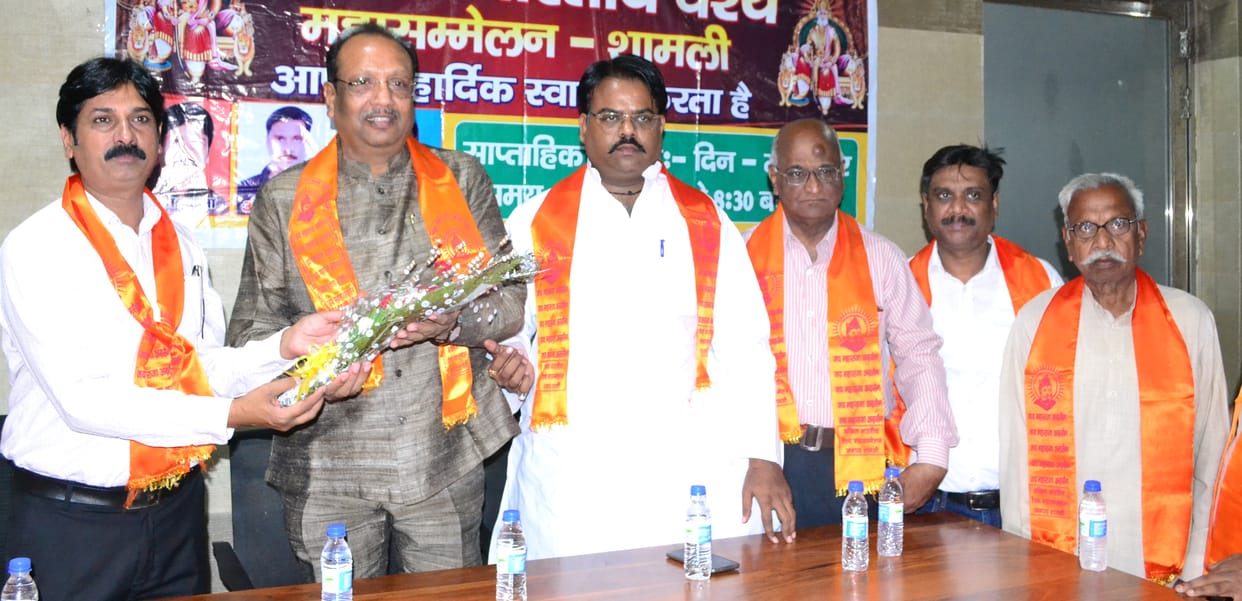 Call to reach Vaish Pratinidhi Sammelan to be held in Delhi
