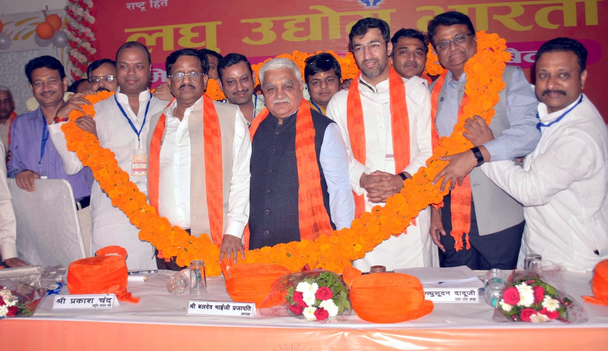 Entrepreneurs should work for giving jobs, not asking for jobs: Baldev Bhai Prajapati