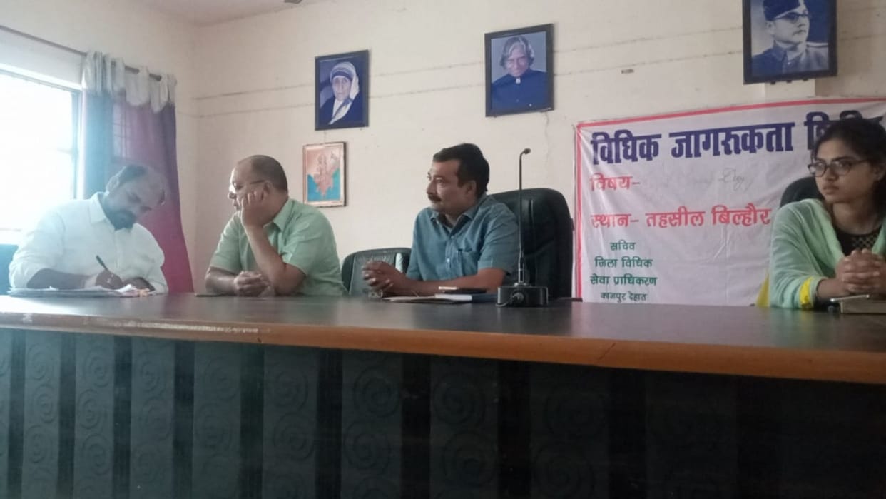 Vikas Dubey s food grains kept in Bikru Panchayat Secretariat auctioned wife Richa can take shelter of court