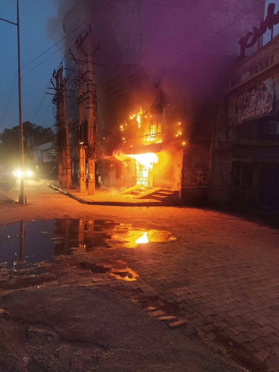 Fire in Union Bank due to spark emanating from transformer, cash worth eight lakhs deposited in ATM, loss of crores