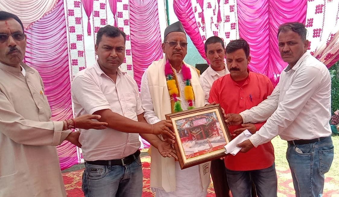 Anual Function of Vidya Mandir Pankhu