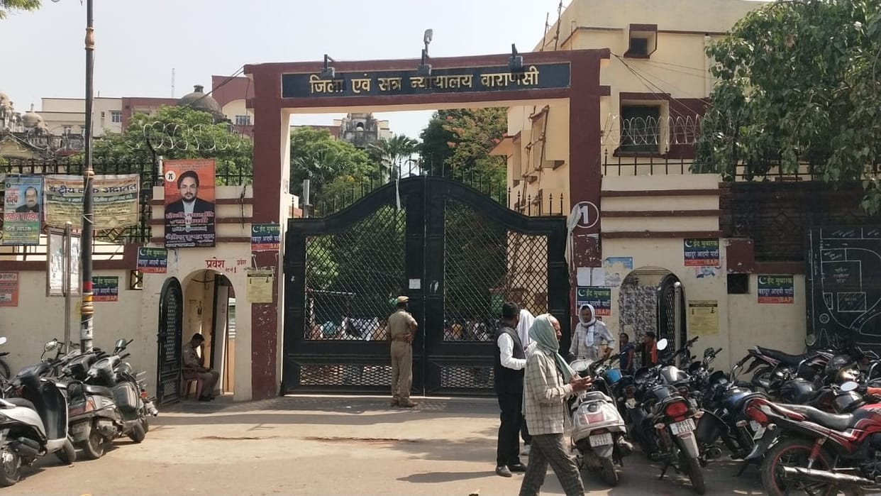 Gyanvapi Case Next hearing on Akhilesh yadav and Owaisi controversial remarks on 2 June date taken to present evidence