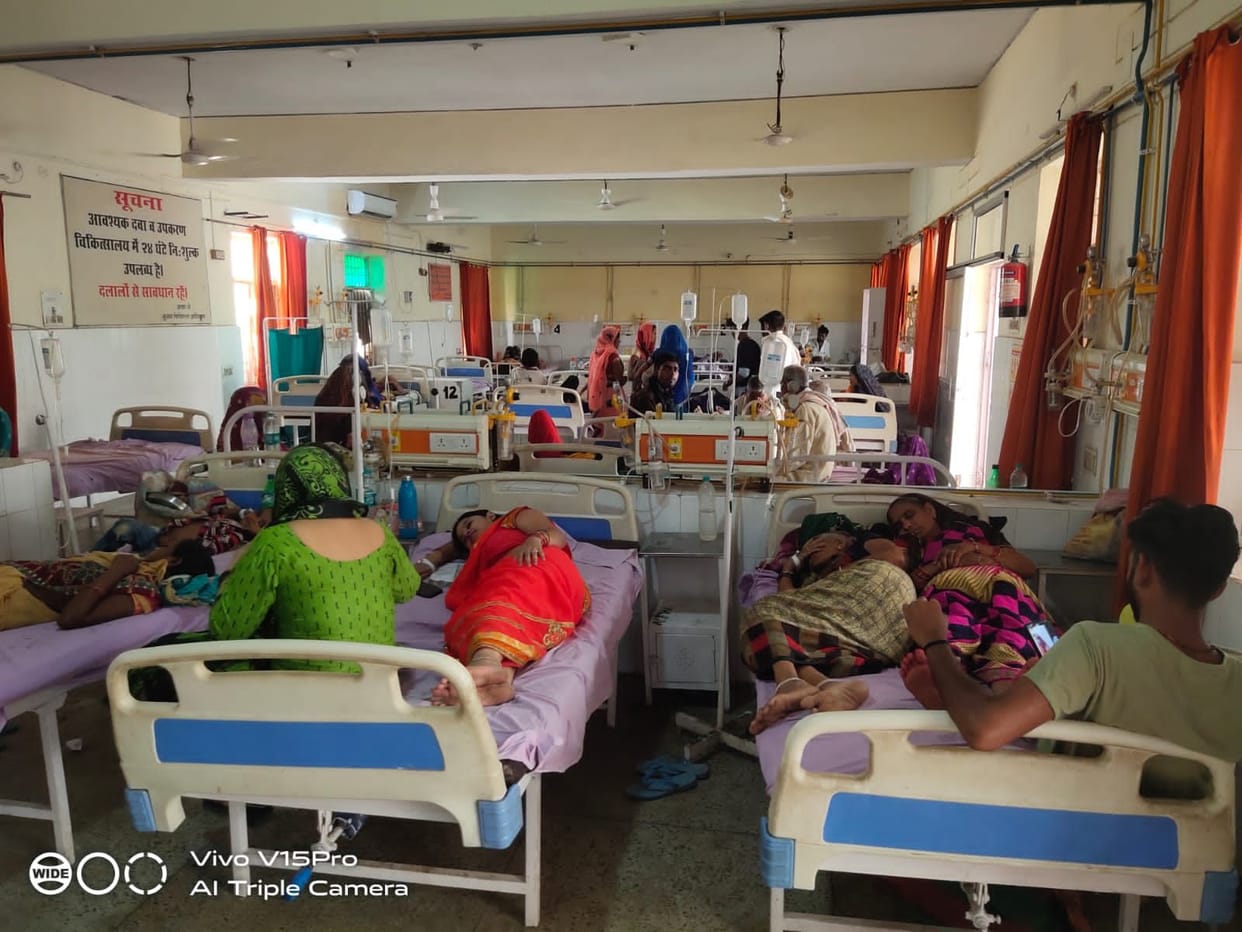 Ward full of diarrhea, abdominal pain and fever