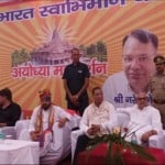 कार्यक्रम में शामिल सांसद ब्रजभूषण सिंह