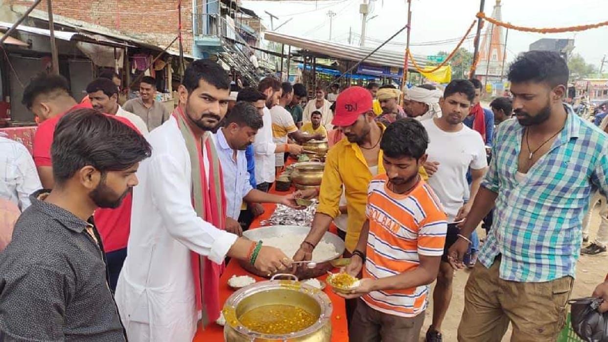 bahraich