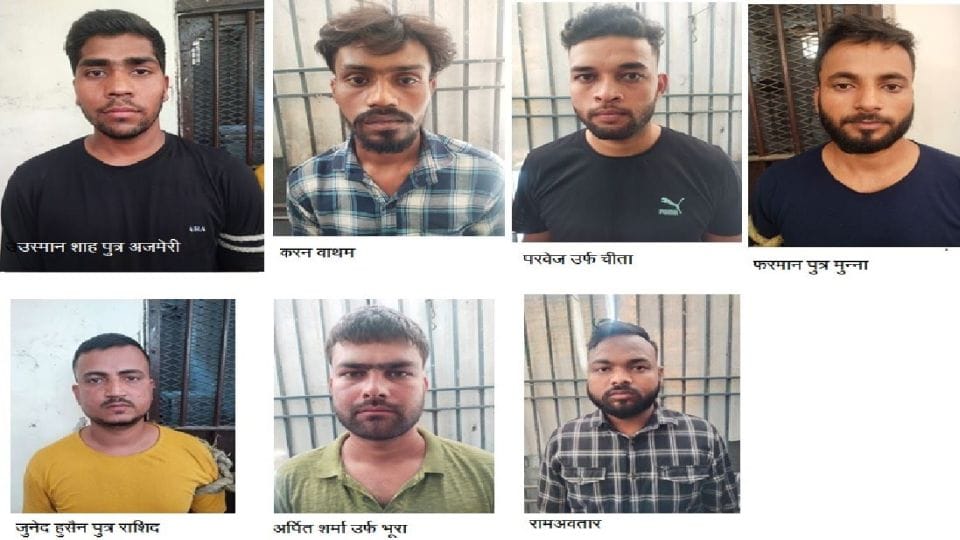 seven miscreants arrested before committing robbery in Saraf shop in Agra
