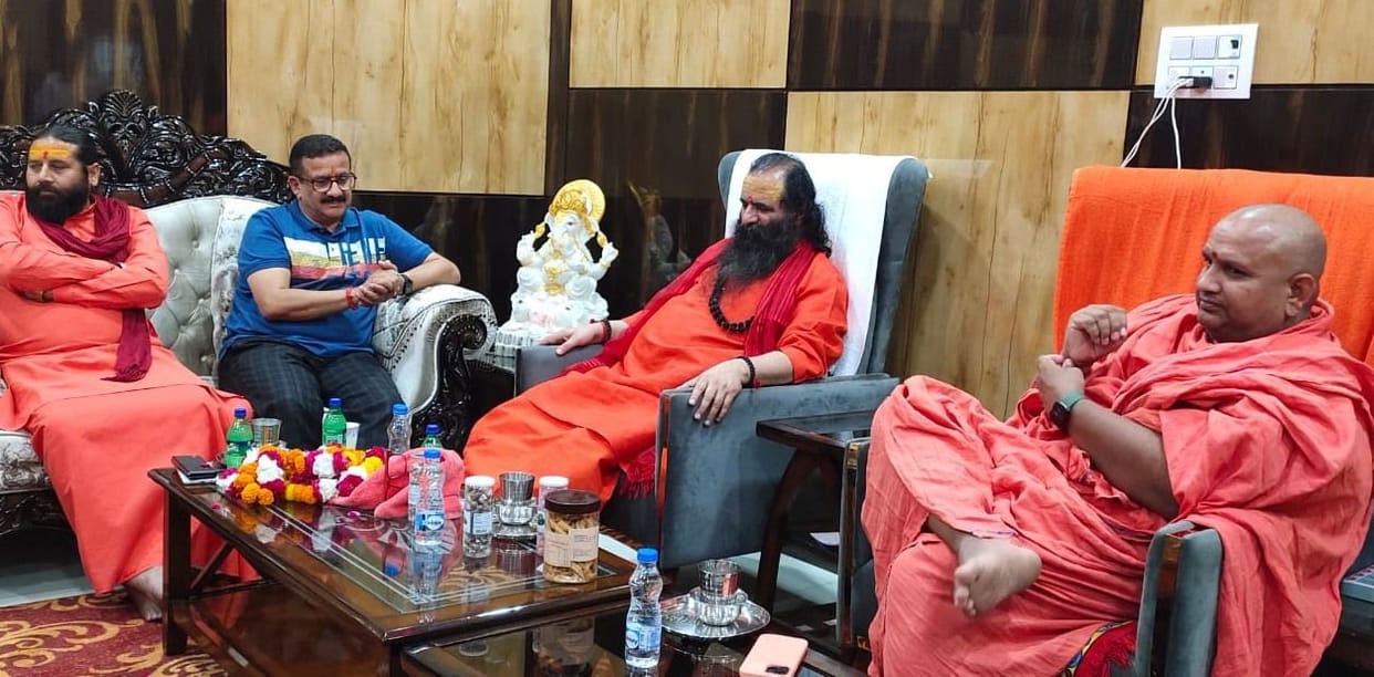 Jitendra Narayan Tyagi will become the saint of Niranjani Akhara