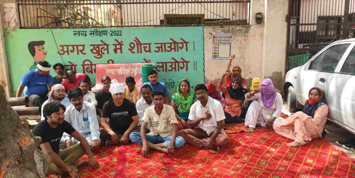 Cleaners' strike continues, could not be cleaned