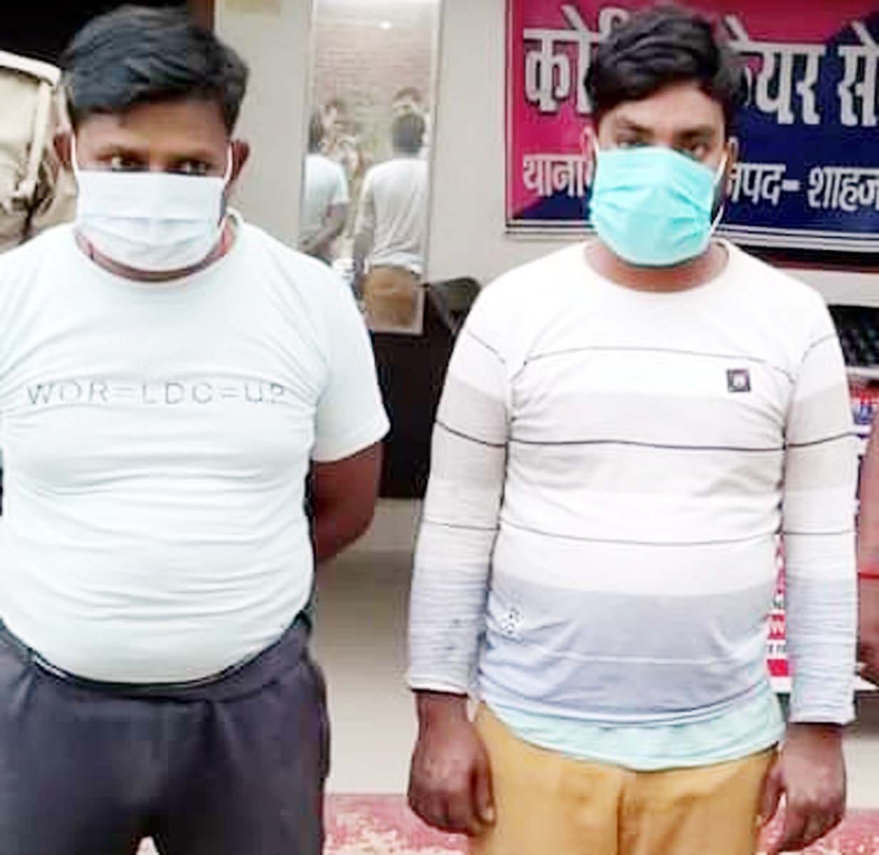 Opium brought from Jharkhand to the districts of Bareilly division recovered