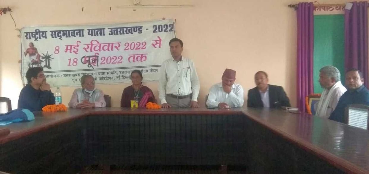 People welcomed Sadbhawna Yatra.