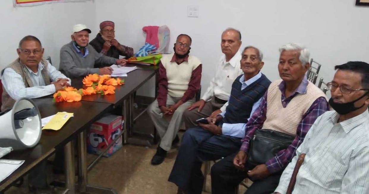 Meeting Of Government Pensioners