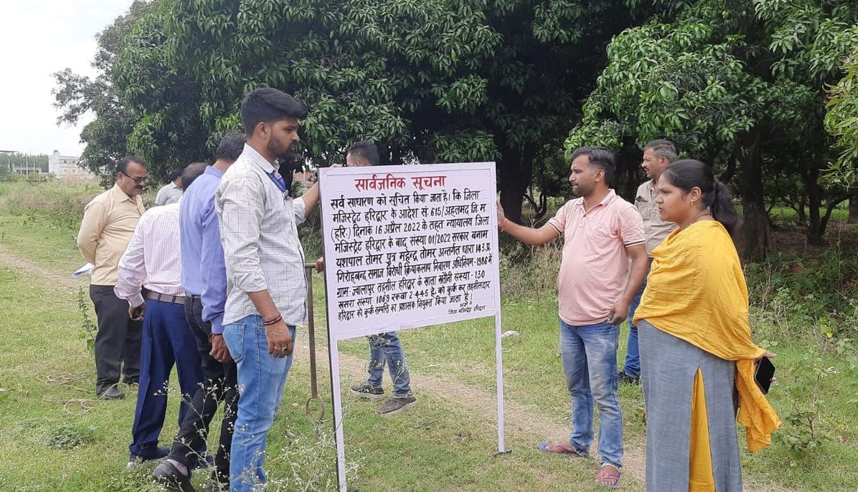 Land mafia Yashpal Tomar's 36 bigha land attached
