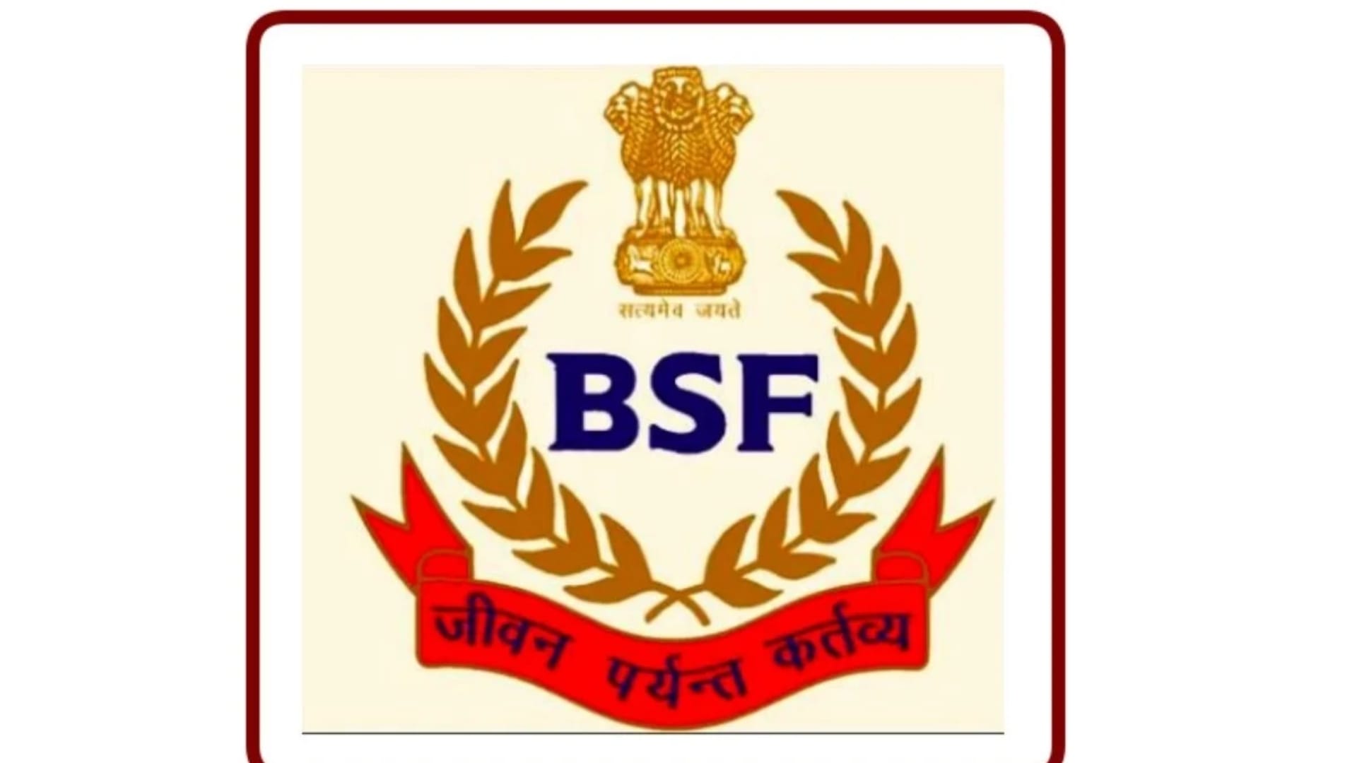 Top Government Jobs of The Week Sarkari Naukri job Know All Updates Process Here In Hindi