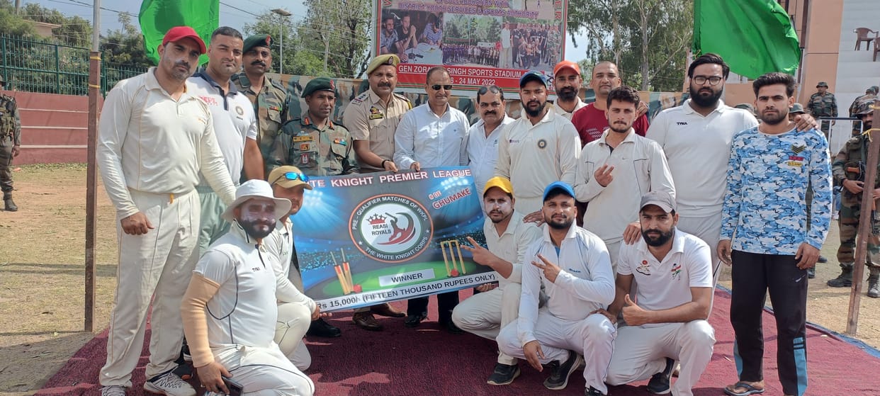 Reasi Tigers became the winner in the final match