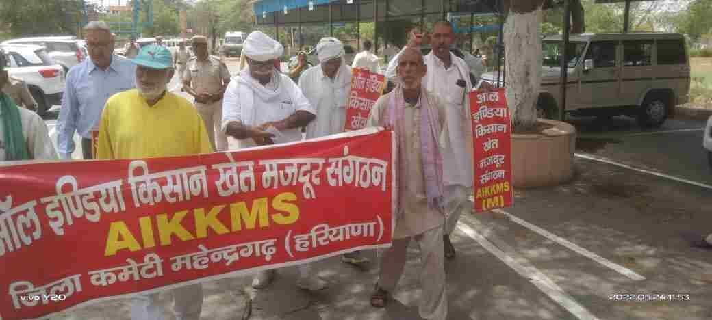 Demonstration on farmers' problems