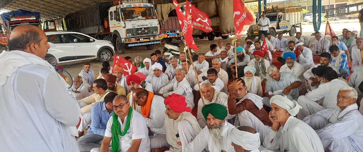 United Kisan Morcha demonstrated for the demand of farming and employment