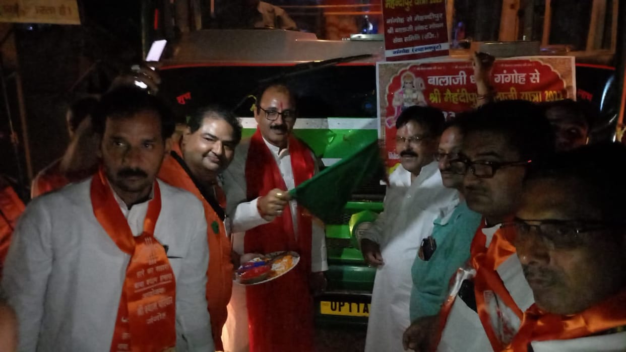 Devotees leave for Shri Mehandipur Dham