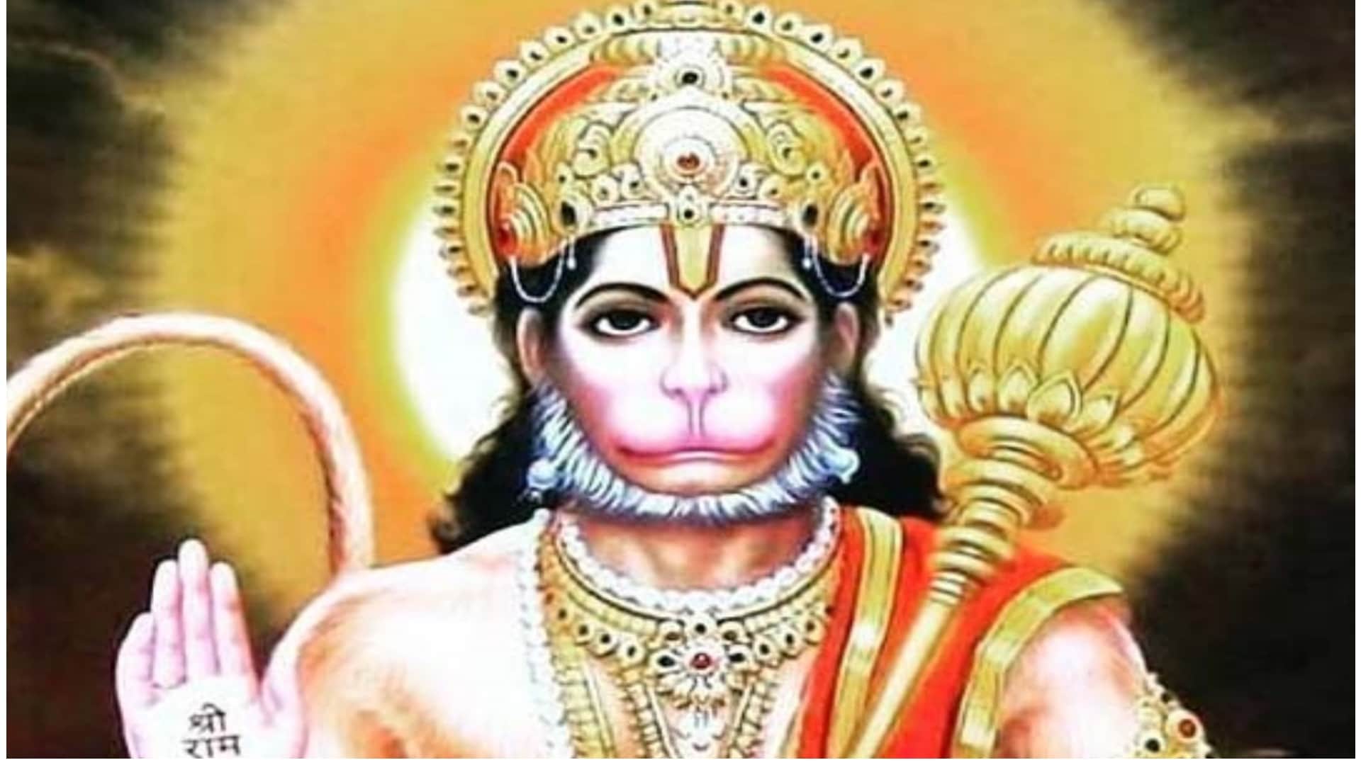 Rules For Hanuman Chalisa Paath never do these mistakes while reciting chalisa