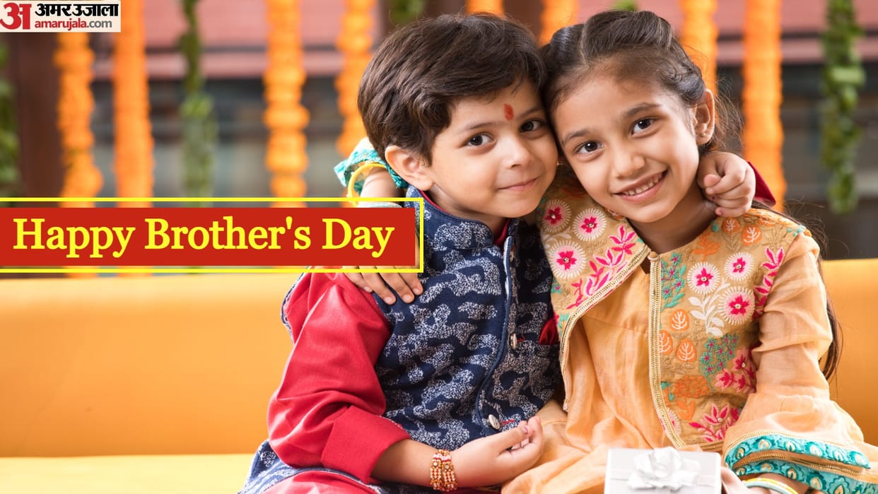 Happy Brothers Day 2023 Wishes, Walpapers, Images, Quotes, Messages Brothers Day Shubhkamnaye In Hindi