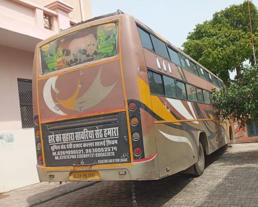 Hathras: Caught sleeper bus operated without permit